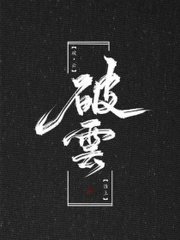 深入了解 吃瓜眼镜91