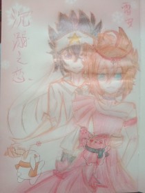 77755蜜芽