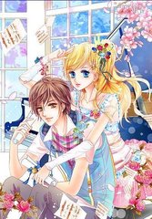 一个one致敬韩寒成年版